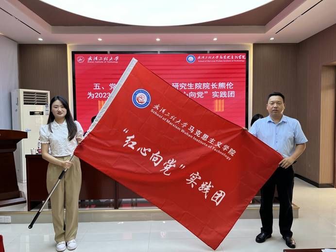 說明: 微信圖片_20230627170520