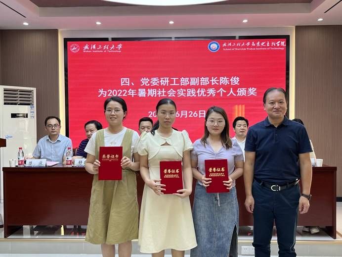 說明: 微信圖片_20230627103938