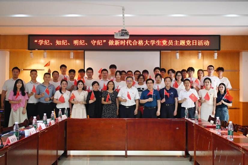 IMG_5172(20240524-141636)